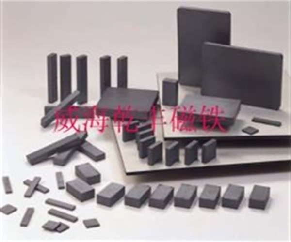 Ferrite magnet 